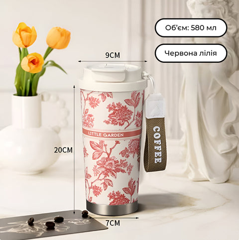 Thermal mug "Little Garden" 580 ml