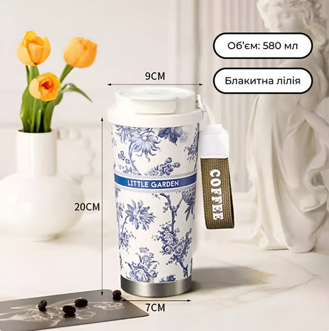 Thermal mug "Little Garden" 580 ml