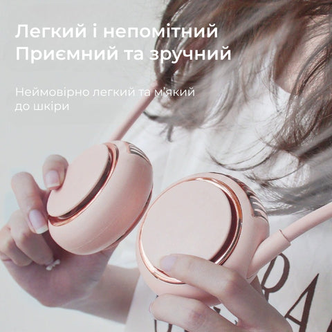 Portable fan