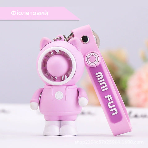 Вентилятор брелок Mini Fun