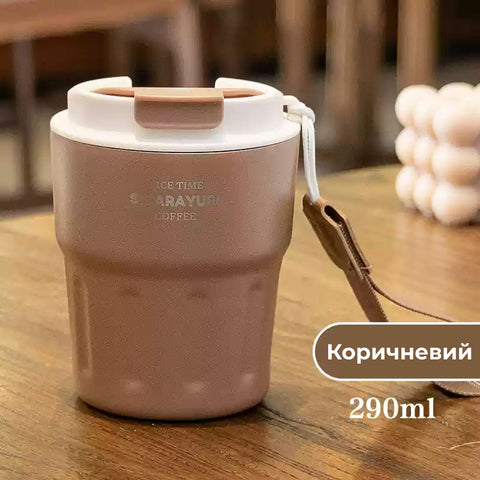 Sitarayuri thermos mug with lid and strap