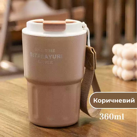 Sitarayuri thermos mug with lid and strap