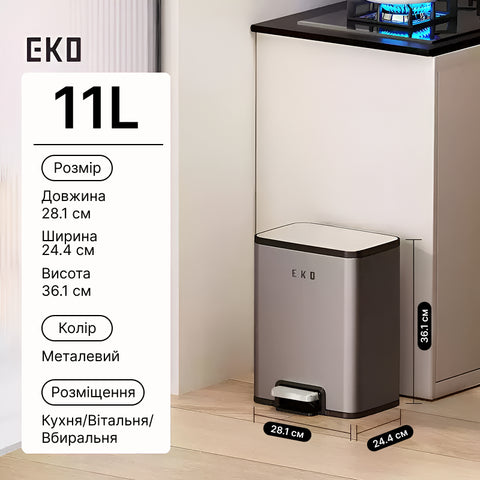EKO pedal trash can with soft-closing lid