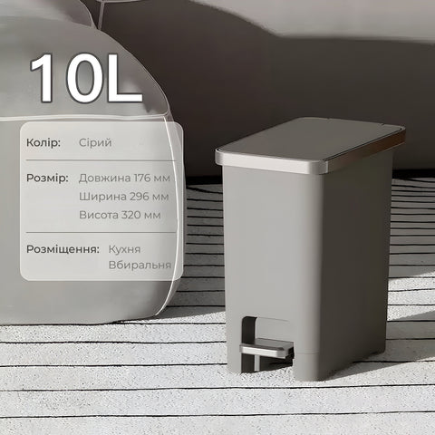 EKO 10 l pedal trash can with soft-closing lid