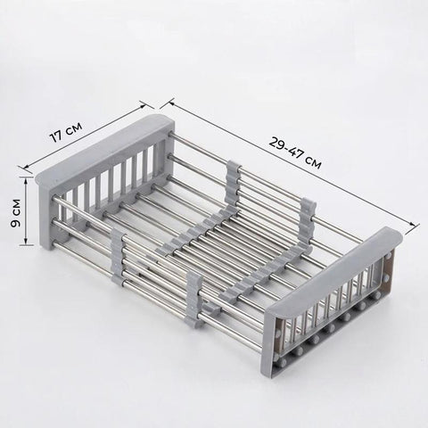 Sliding dryer organizer