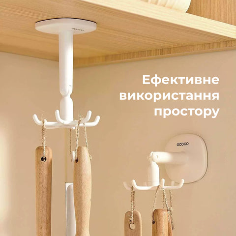 Ecoco universal wall hook organizer with swivel mechanism
