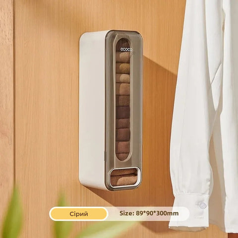 Ecoco Wall-Mounted Storage Dispenser