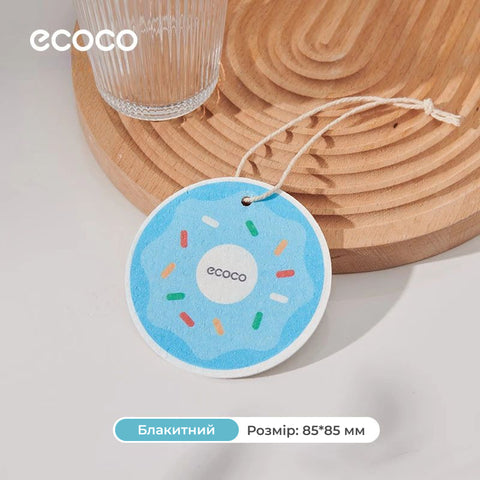 Ecoco kitchen sponge