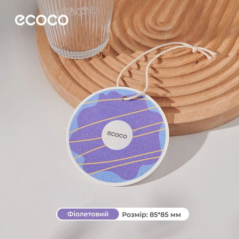Ecoco kitchen sponge