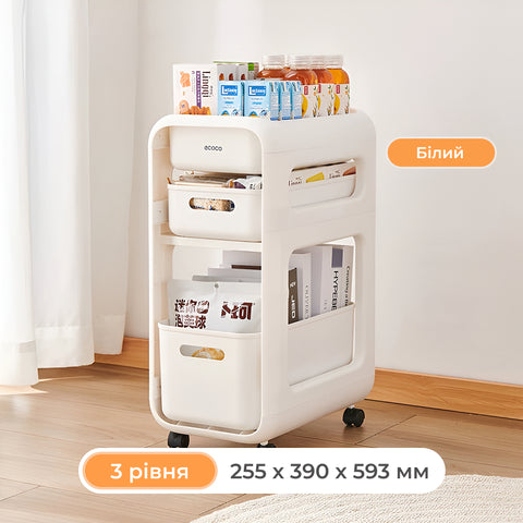 Ecoco wheeled shelving