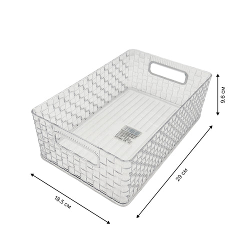 Storage basket