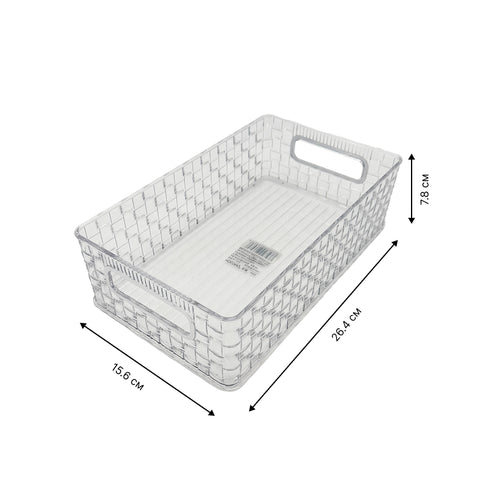 Storage basket
