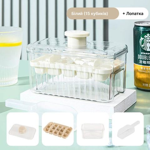 Ice cube tray with container and spatula for 15 cubes