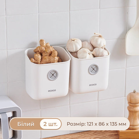 Ecoco wall-mounted basket organizer Code: 0997