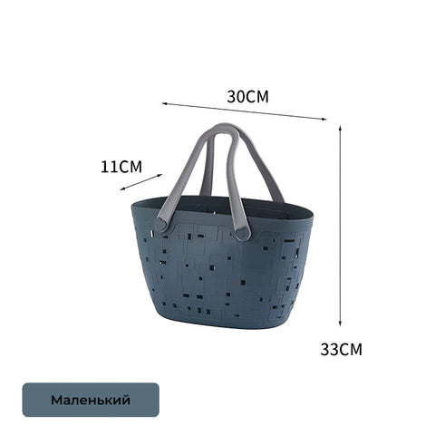 Basket with rubber handles