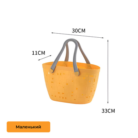 Basket with rubber handles