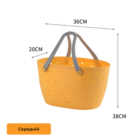 Basket with rubber handles