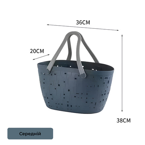 Basket with rubber handles
