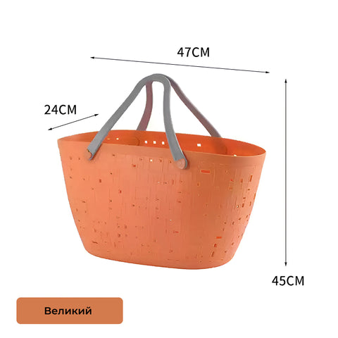 Basket with rubber handles