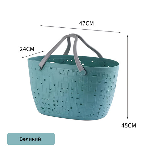 Basket with rubber handles