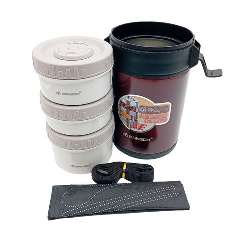 Bangda 2.3L Thermos Container Set