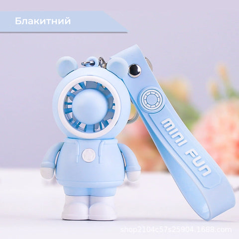 Mini Fun keychain fan