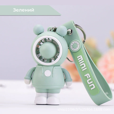 Mini Fun keychain fan
