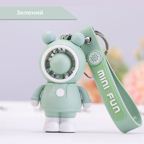 Міні ручний вентилятор Mini Fun акумуляторний