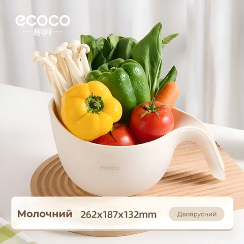 Двошарова миска-друшляк Ecoco для миття овочів та фруктів