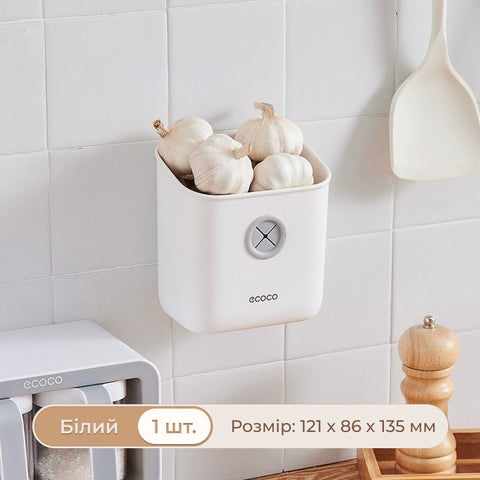 Ecoco wall-mounted basket organizer Code: 0997