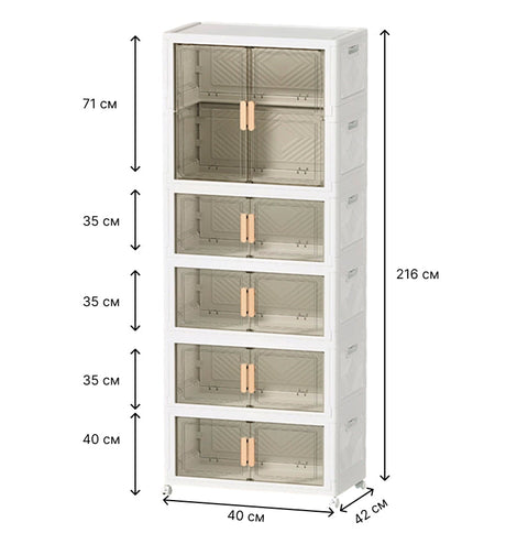 White cabinet with glass doors and measurements on a white background