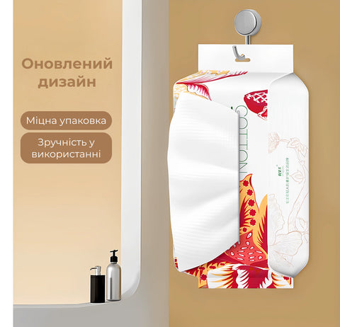 Бавовняні серветки для обличчя Cotton Tissue