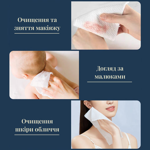 Одноразові М'які Рушники з Чистої Бавовни