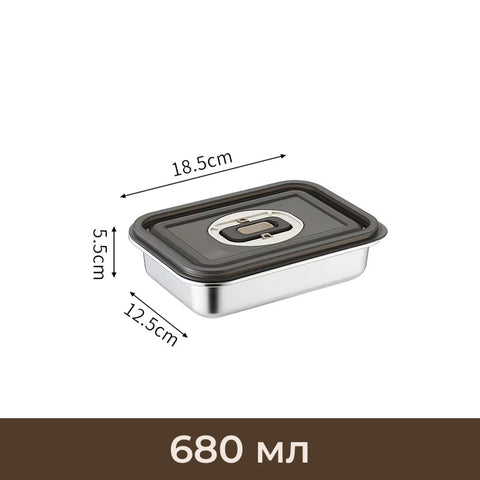 Контейнери для зберігання їжі з нержавіючої сталі