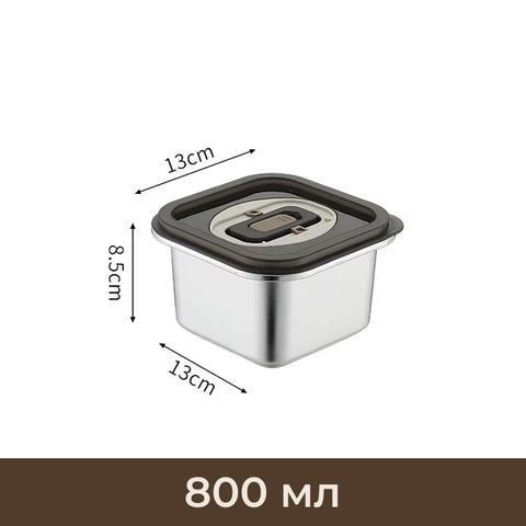 Квадратні контейнери з нержавіючої сталі для зберігання їжі