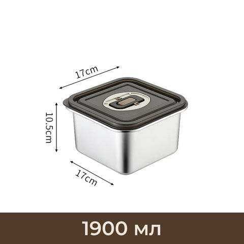 Квадратні контейнери з нержавіючої сталі для зберігання їжі