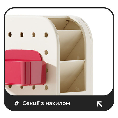 Настільний органайзер з поличками та шухлядою