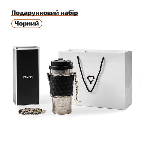 Термокухоль з підвіскою 500 мл