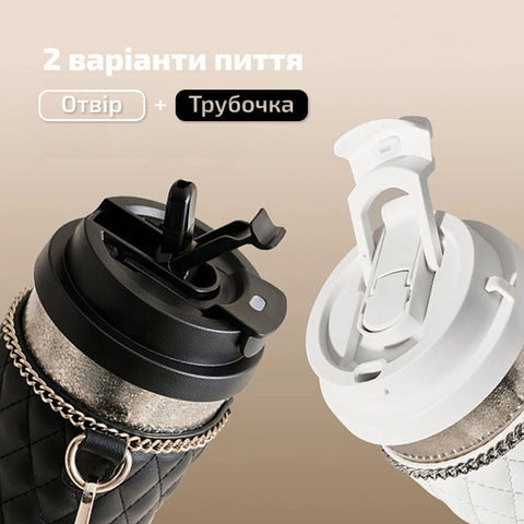 Термокухоль з підвіскою 500 мл