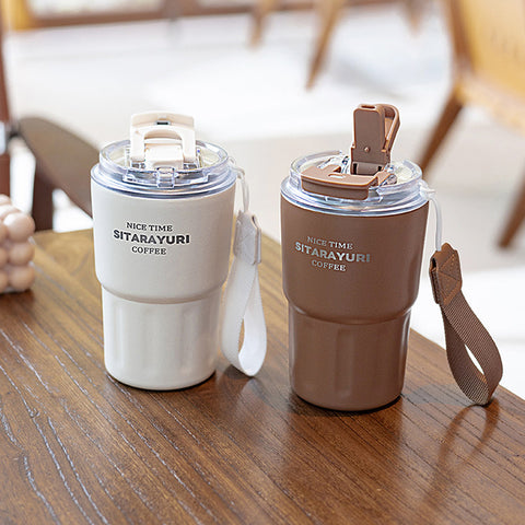 Термокружка Sitarayuri с крышкой и ремешком