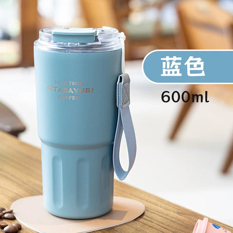 Термокружка Sitarayuri с крышкой и ремешком