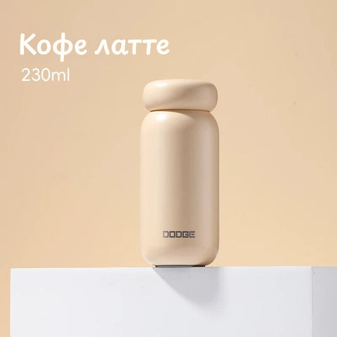 Міні термос з нержавіючої сталі