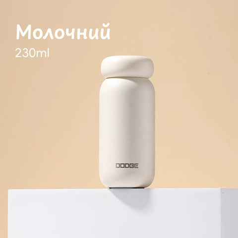 Міні термос з нержавіючої сталі