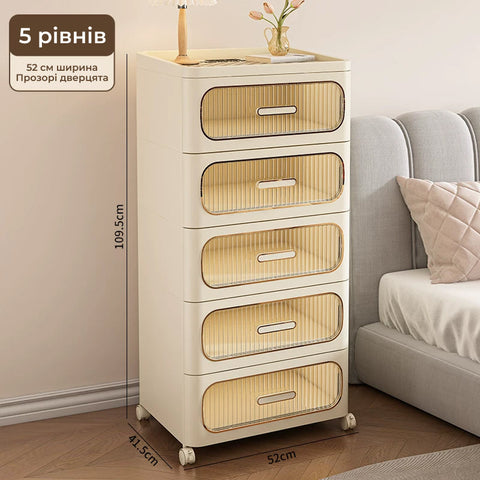 Модульний комод із прозорими шухлядам