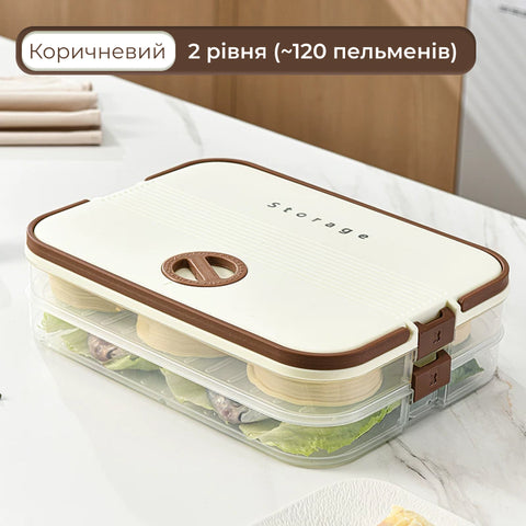 Контейнер для заморожування з ручкою