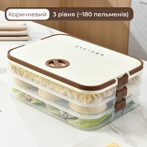 Контейнер для заморожування з ручкою