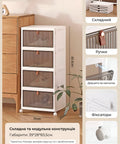 Модульна шафа для взуття з 4 рівнями, біла