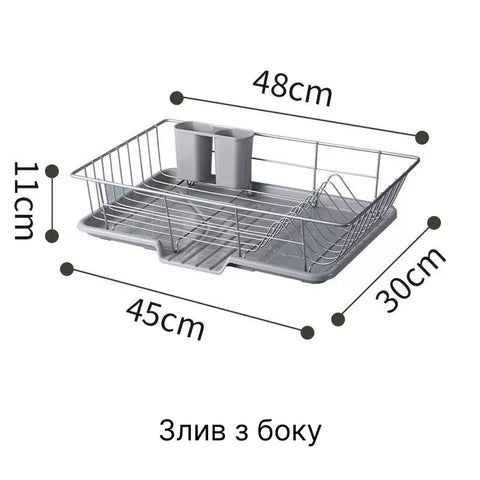 Сушилка для посуды с поддоном и ливнем