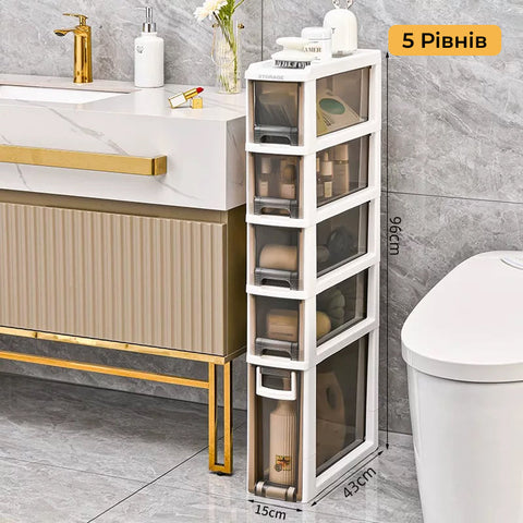 Вертикальный органайзер с выдвижными ящиками на колесиках