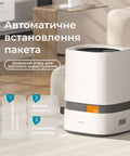 Білий матовий смітник для кухні з відкритим верхом і скругленим бортиком отвору.